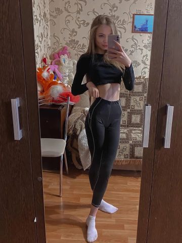 Проститутка Ядвига